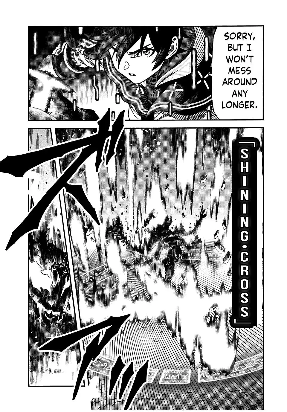 Suterareta Tensei Kenja Chapter 24 13